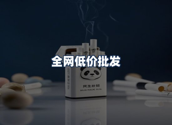 直发优势